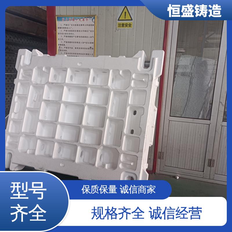 恒盛 异型件定制 HT250 阀体铸造 拥有现代化加工车间