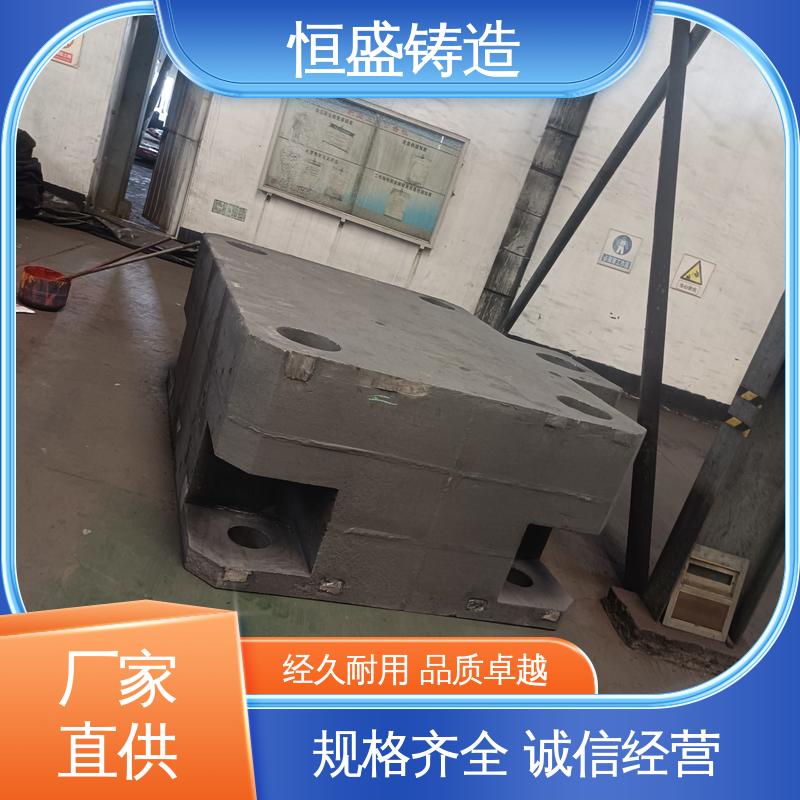 恒盛 来图按需定制 球墨铸件铸造 压强度高 拥有现代化加工车间