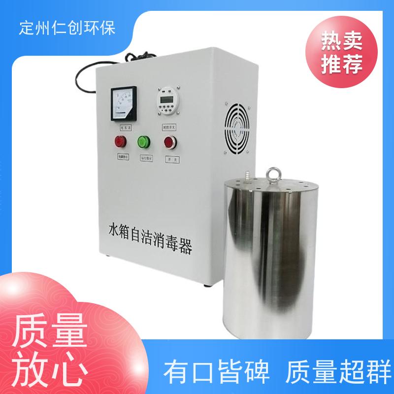 仁创品牌 可定制1拖2型 设备安装方便 水箱杀菌器