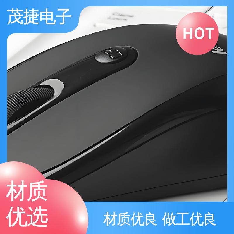 美容机箱 接线盒 户外电池电源监控底盒用 车库门遥控器 茂捷供应