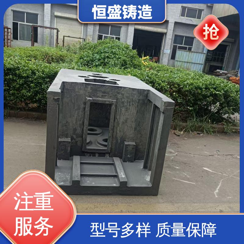 恒盛供应 来图按需定制 消失模铸造 压强度高 严格质检保证产品品质