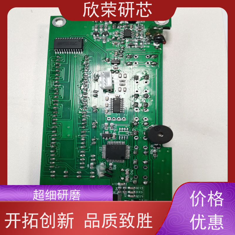 灵动微MM32L362单片机解密 MM32L373芯片程序反汇编