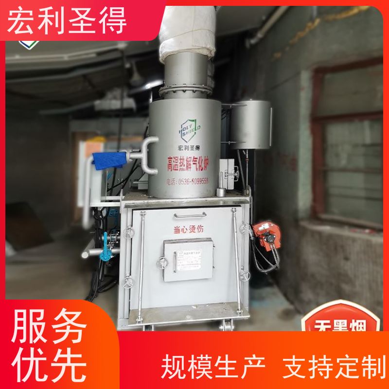 高温宠物善后焚烧萨摩耶无烟无味 环保达标动物焚化炉