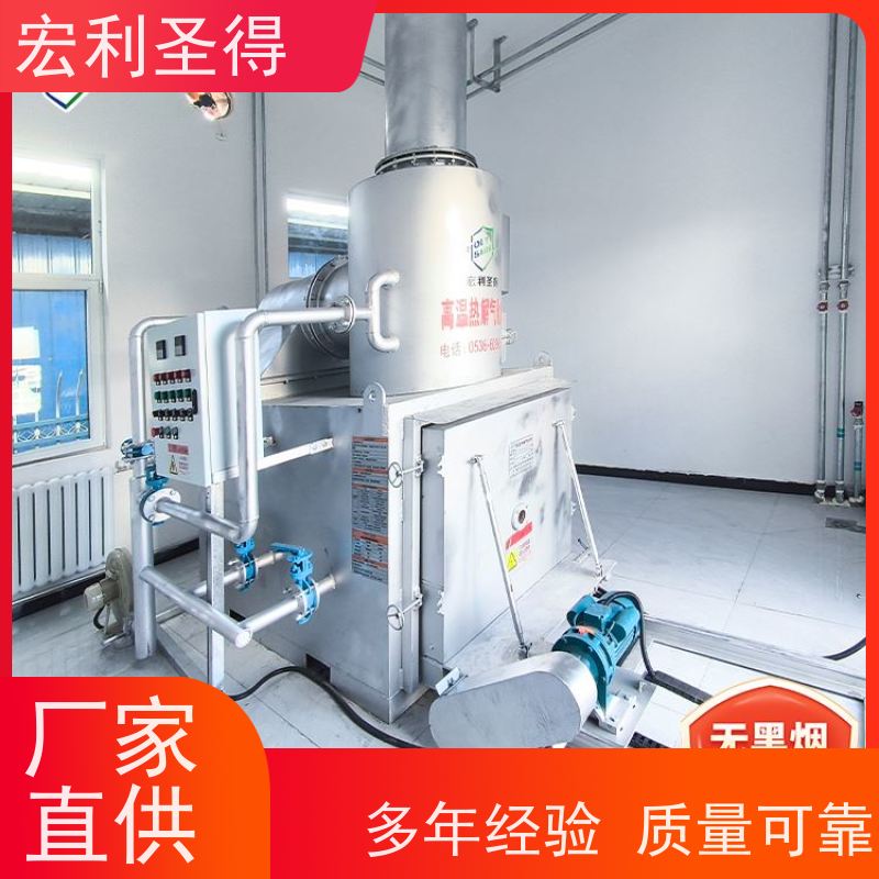 宏利圣得伯恩山犬焚烧炉 节能高效动物尸体焚化炉 无烟宠物焚烧设备