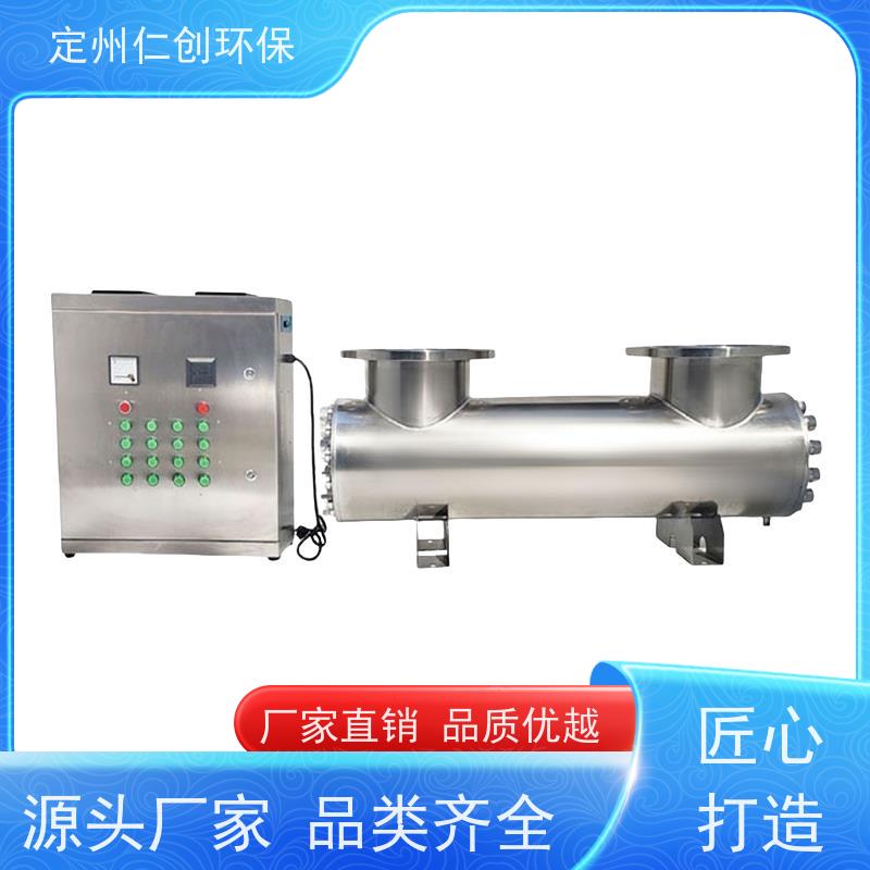 楚枫 316L不锈钢可定制 紫外线杀菌器 PHILIPS灯管