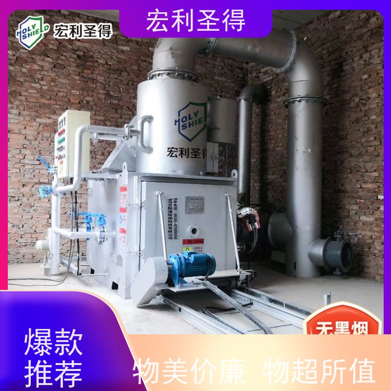 高温焚烧萨摩耶动物火化机 多规格适配全自动宠物焚化炉