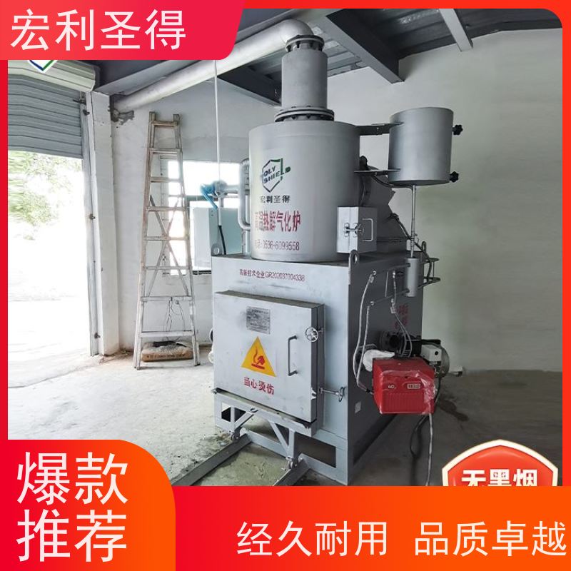 高温焚烧拉布拉多焚烧炉 符合环保标准仓鼠鱼焚化炉 动物火化机