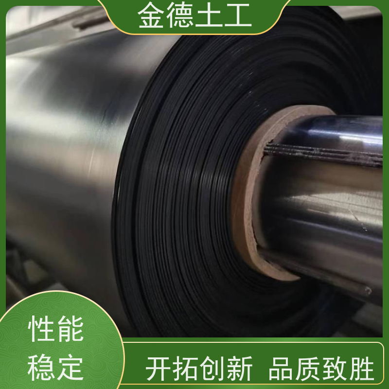 金德土工 产品应用多 1.5mm厚城建标HDPE膜 灌溉渠道衬砌