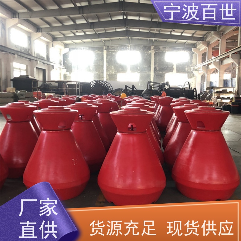 百世养殖区边界方位标指示浅滩与暗礁滚塑工艺