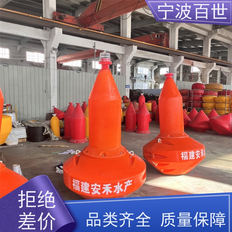 百世湿地保护区警戒浮漂指示浅滩与暗礁支持定制