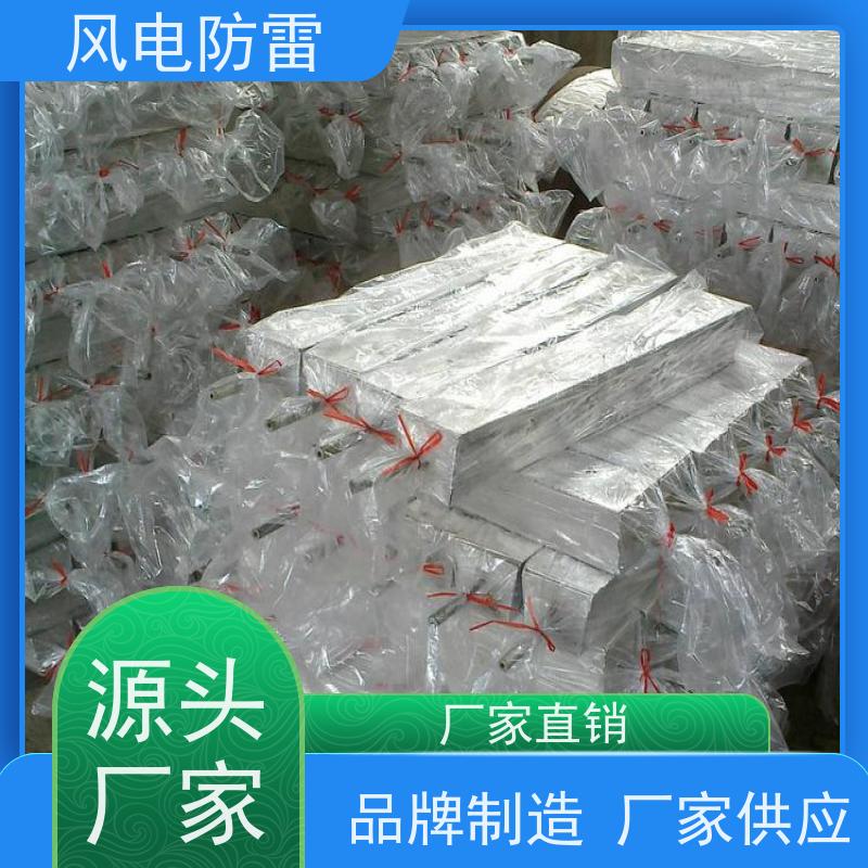 风电防雷 输油管线防腐镁合金牺牲阳极 阴保施工 腐蚀防护 规格齐全