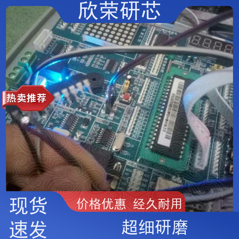 高难度单片机程序解密IAP15F2K61S2宏晶芯片解锁烧录