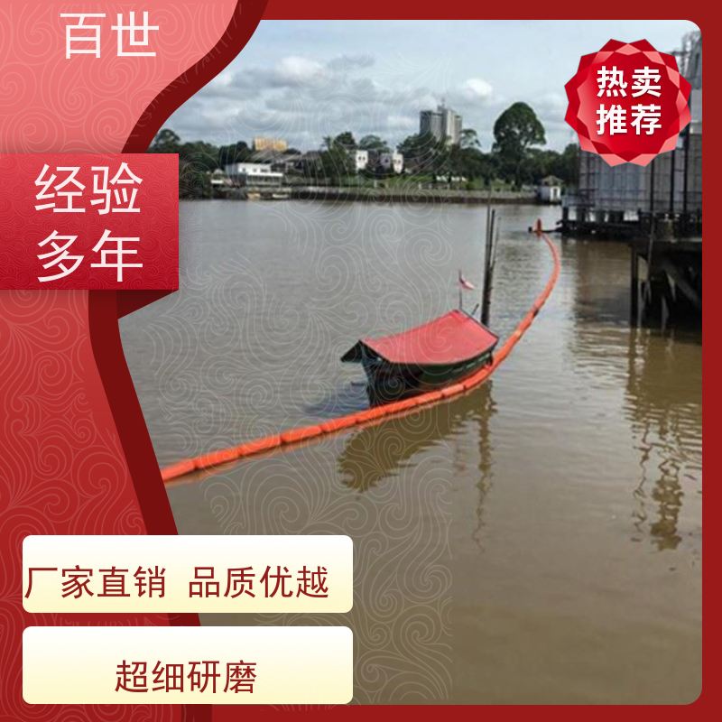 百世泥石流多发区拦船索漂浮物拦截支持定制