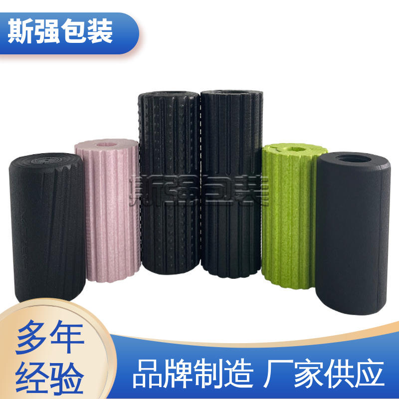 斯强包装 加工 厂家定制批量定做 EPP发泡 多年行业经验