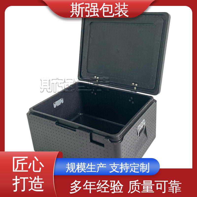 斯强包装 轻量耐磨抗压吸能 EPP进口材料 厂家定制批量定做