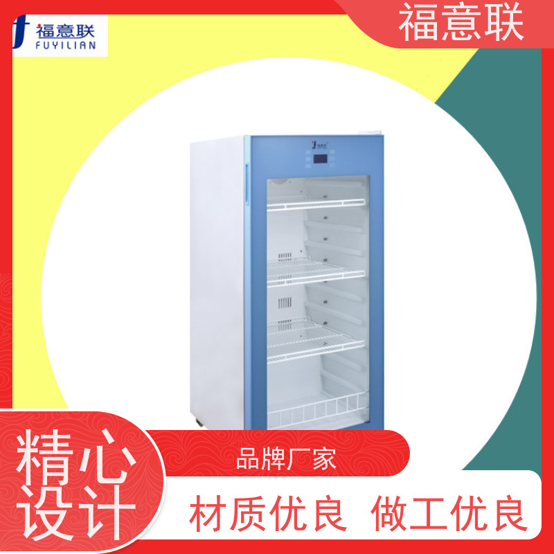 北 京福意电器 容积281升 中药药包恒温箱 带双锁
