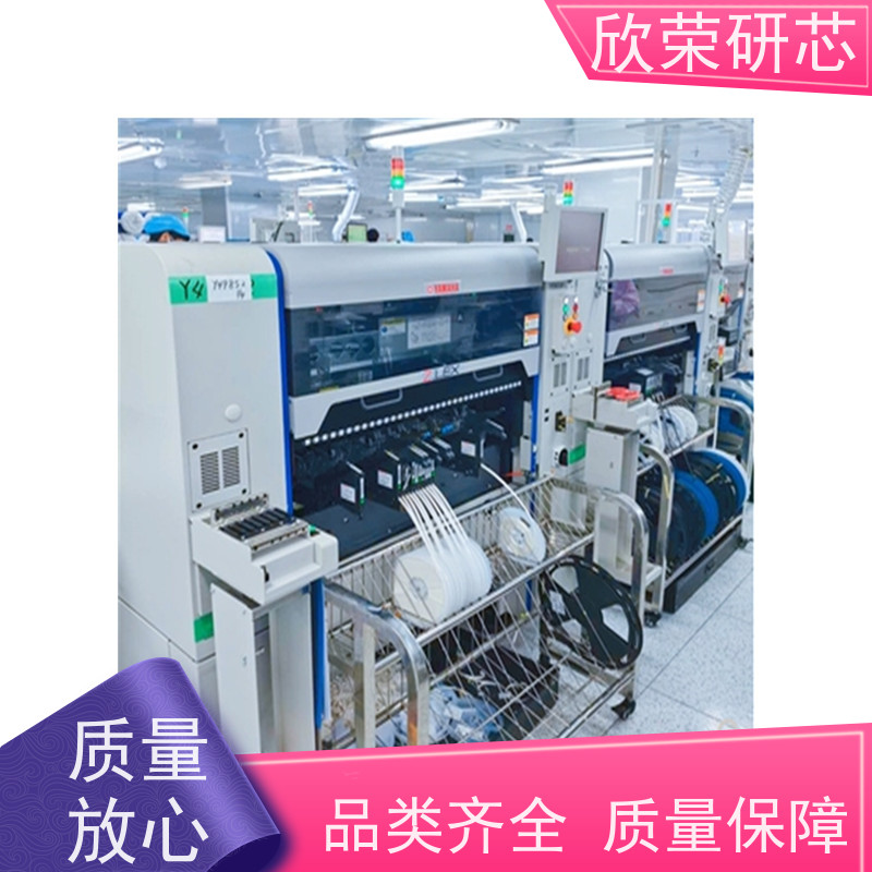 擅长PIC16C58B芯片解密PIC16C58C单片机程序反汇编样机制作