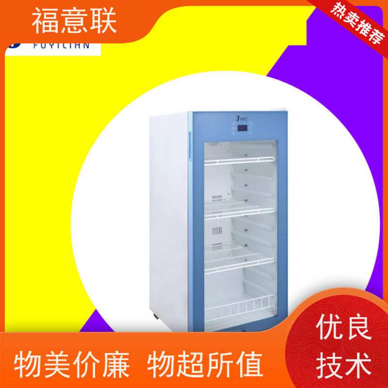 福意公司 FYL-YS-431L 中药理疗用恒温箱 304不锈钢