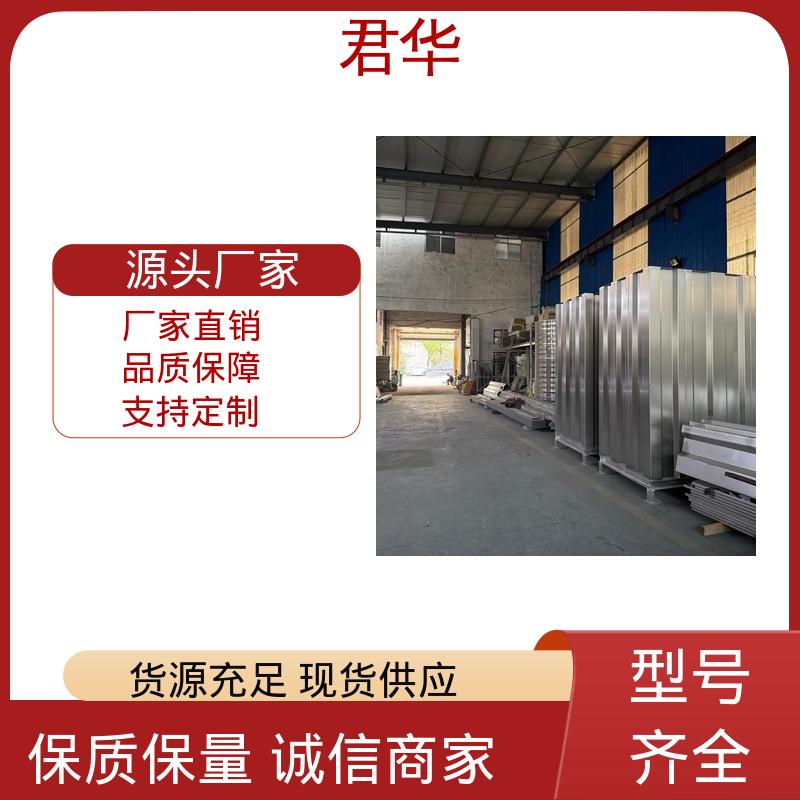 图6