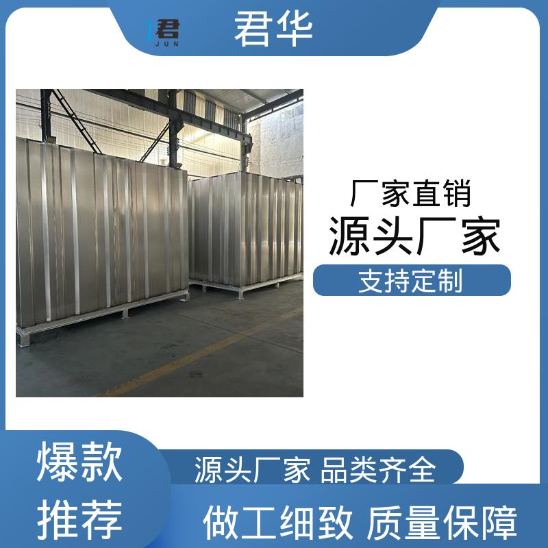 图6
