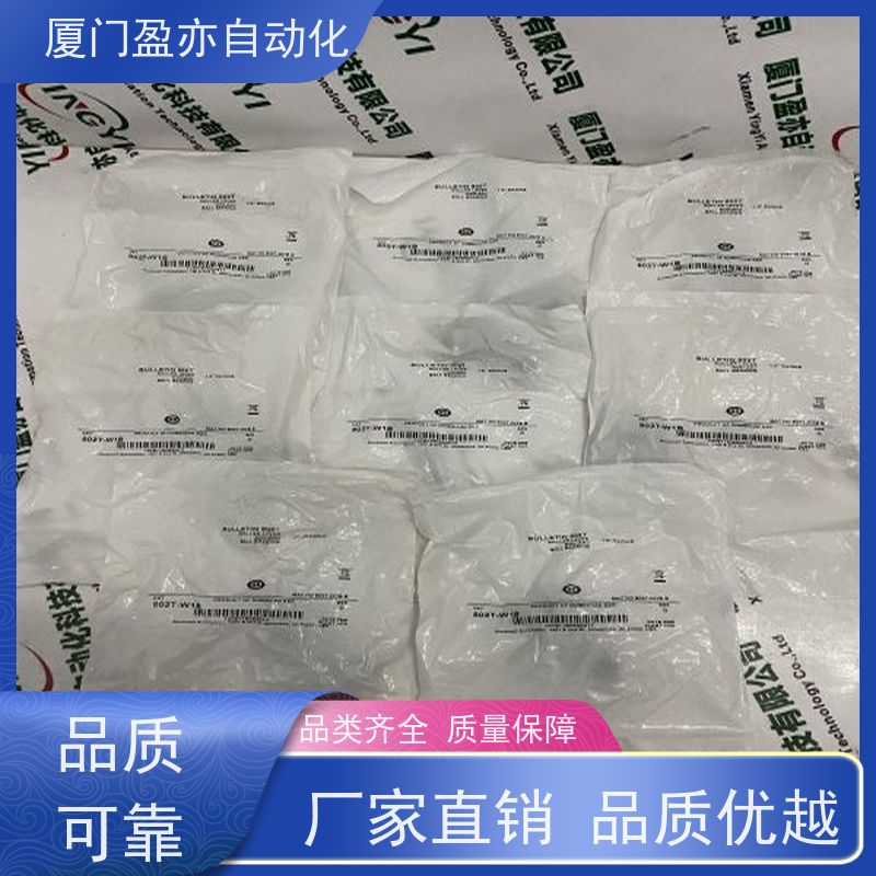 输出模块停产型号欧美进口品牌PROSOFTMVI69L-MBS