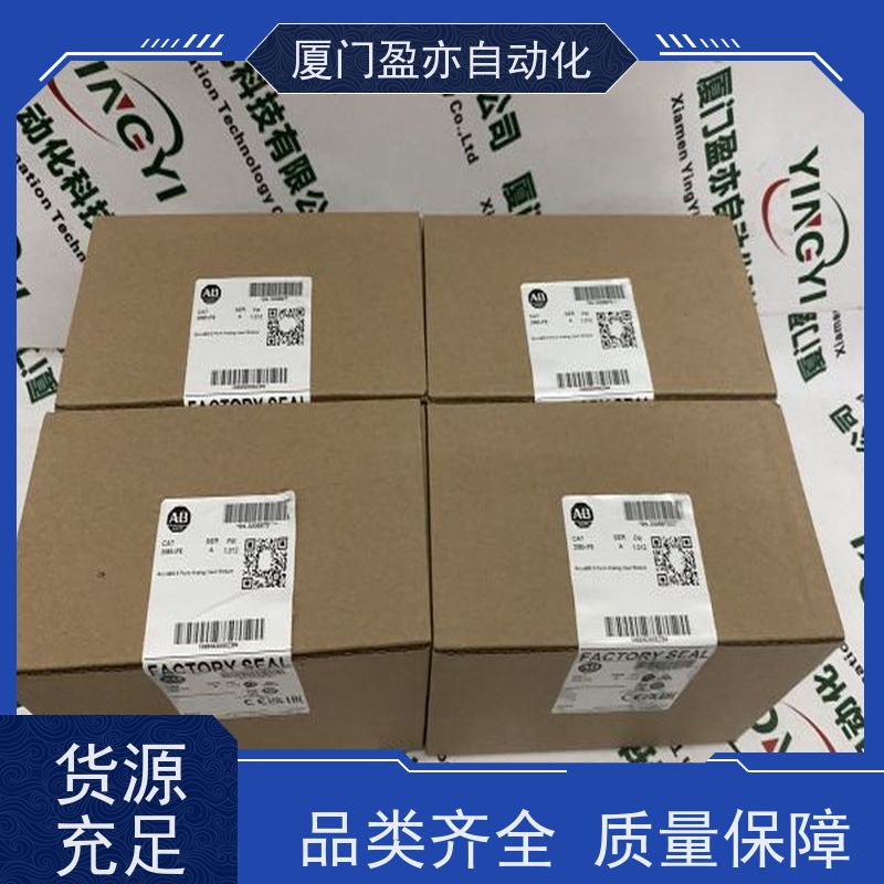 plc模块直接国外进口PROSOFT停产型号MVI56E-MNETCXT