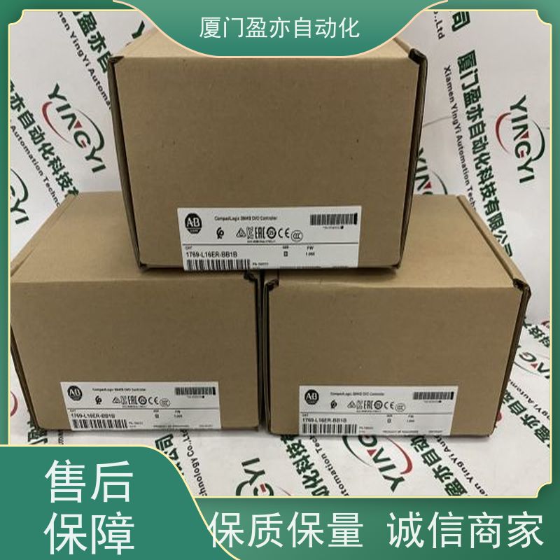 处理器罗克韦尔欧美进口品牌诚信经营MVI56E-MNETCR