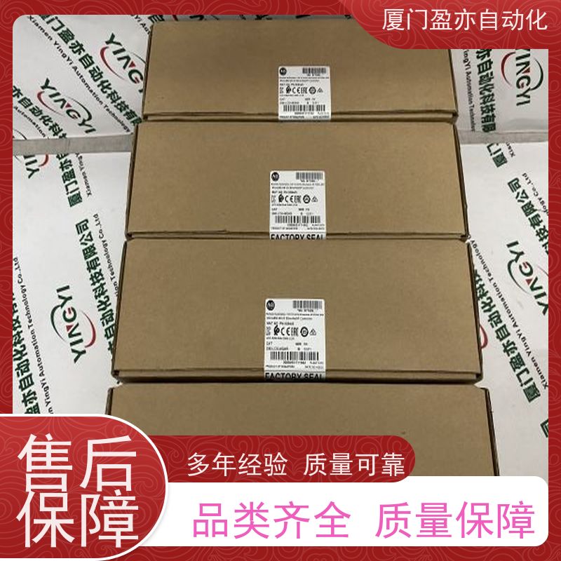 以太网模块PROSOFT直接国外进口诚信经营MVI56E-MNETCR