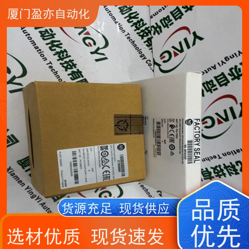 伺服电机PROSOFT原厂原装停产型号MVI56E-GSC