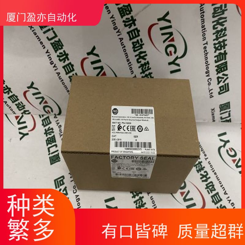 伺服电机直接国外进口罗克韦尔诚信经营MVI56E-GEC