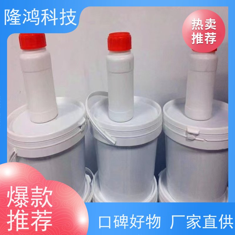 自流平高分子防潮封堵剂 固化剂 粘接性好 不溶胀不开裂 