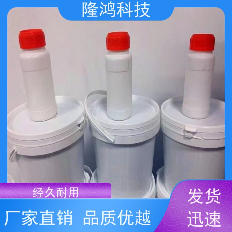 自固化防凝露封堵组料 高分子阻燃防潮密封剂 自流平防水防火堵料