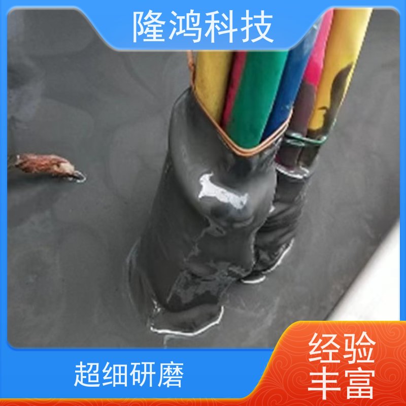 有机硅防潮封堵剂 高分子聚合防凝露封堵材料 自流平密封堵料