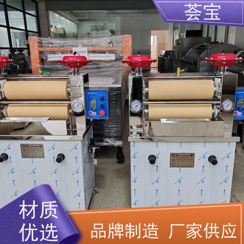  平卧式小轧车 电源：220V 50HZ 总功率：0.4KW 使用方便
