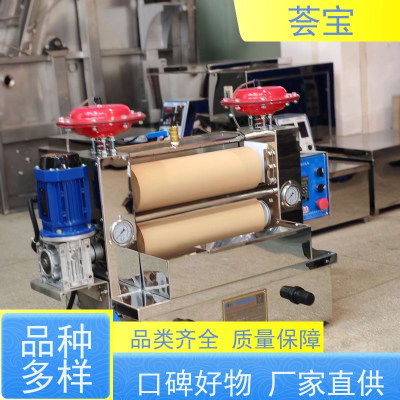  化工织物小样机 适用于纺织印染纯棉 、T/C涤棉、染料 精密型设计