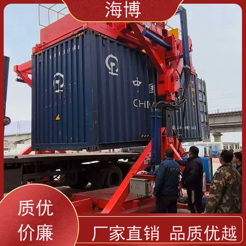 海博 全自动翻转机 40英尺 大幅提升集装箱装卸效率