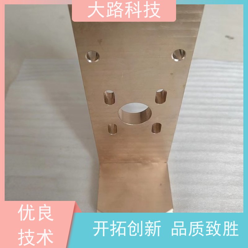 大路铝排紫铜汇流来图来样支持非标折弯冲孔厂家 库存充足