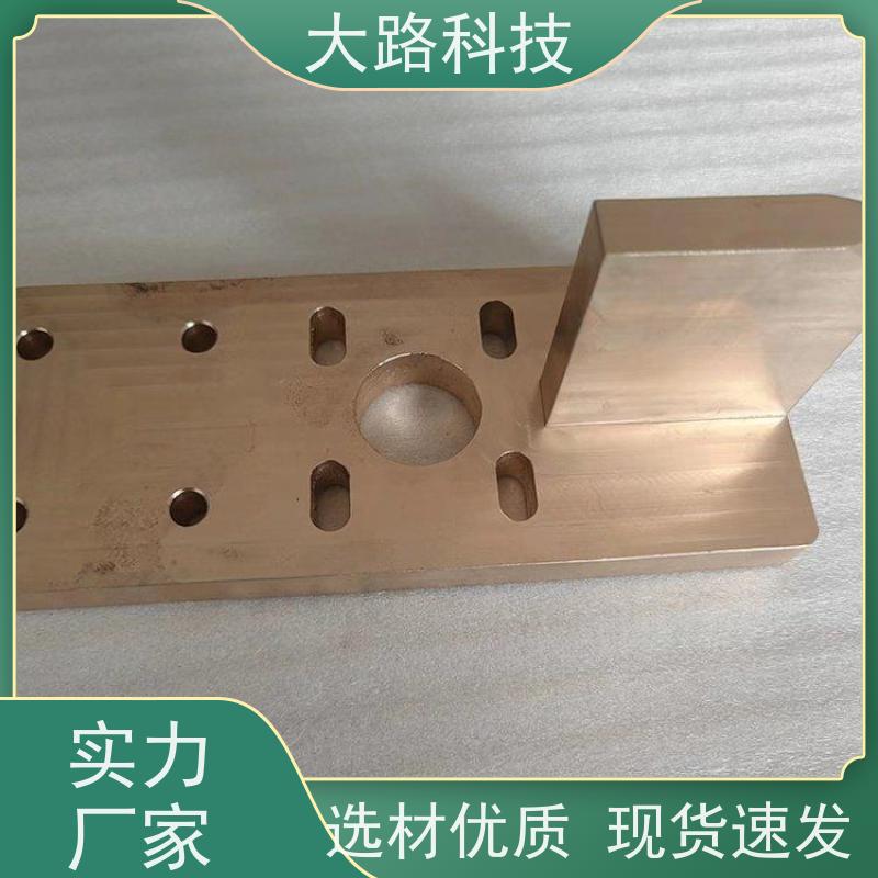 变压器铜排加工定制来图来样支持非标光伏储能系统用 耐高温