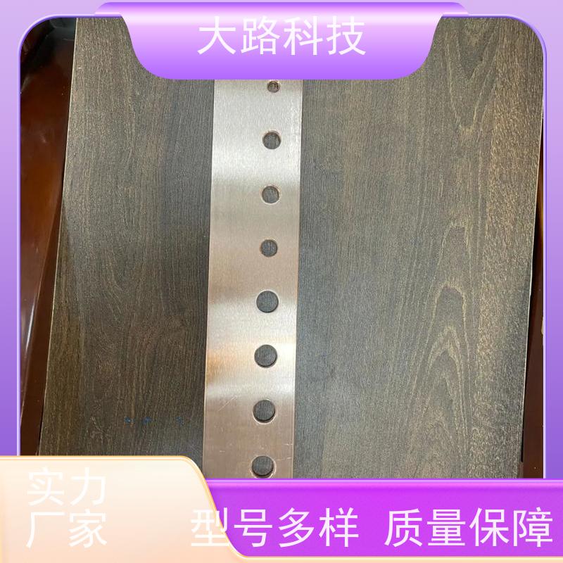 新能源铜排紫铜汇流来图来样支持非标绝缘性高 抗拉伸性能好