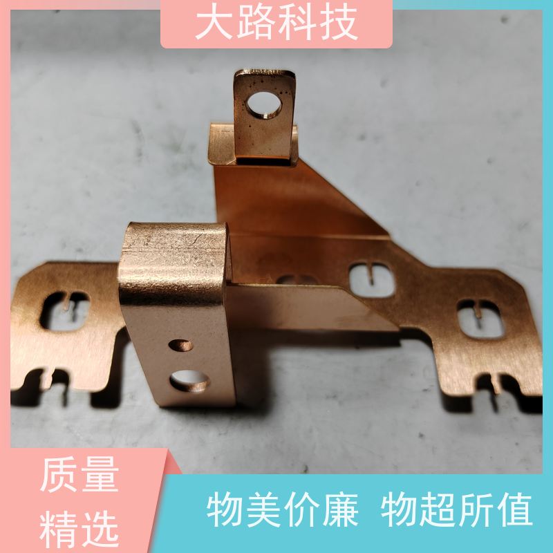 动力电池铜排加工定制来图来样支持非标光伏储能系统用 耐高温