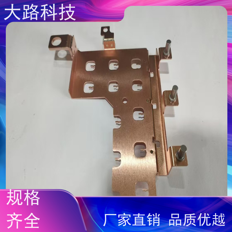 铜汇流排模组导电来图来样支持非标水冷去毛刺 抛光清洗