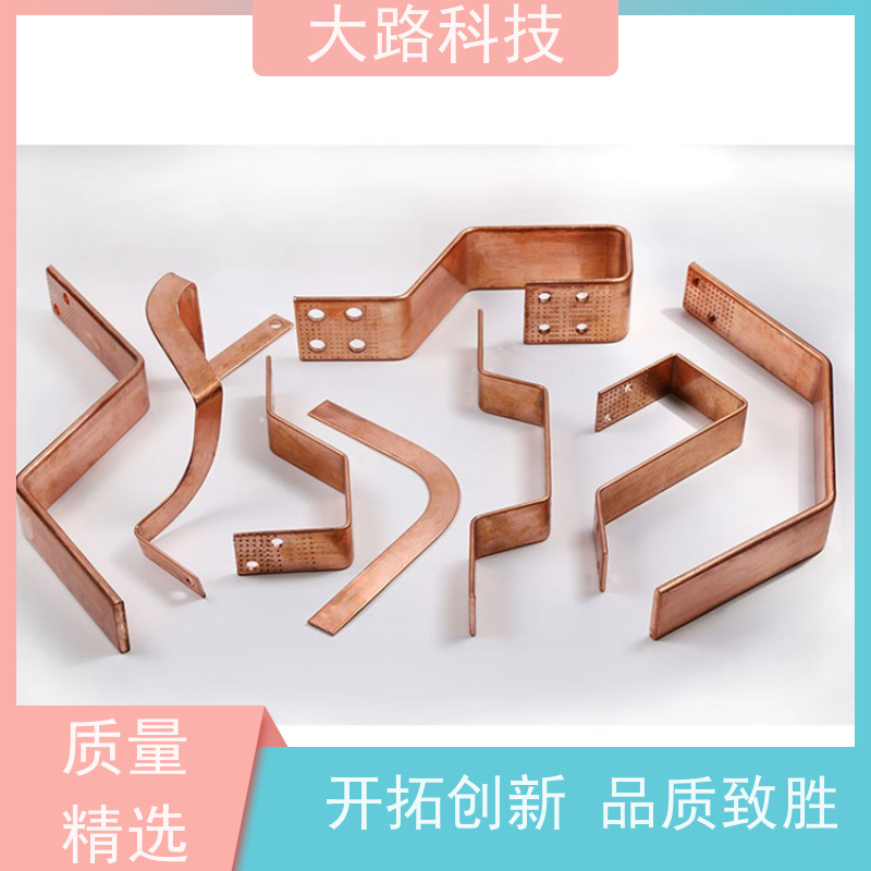 大路母排超强导电来图来样支持非标水冷去毛刺 抛光清洗