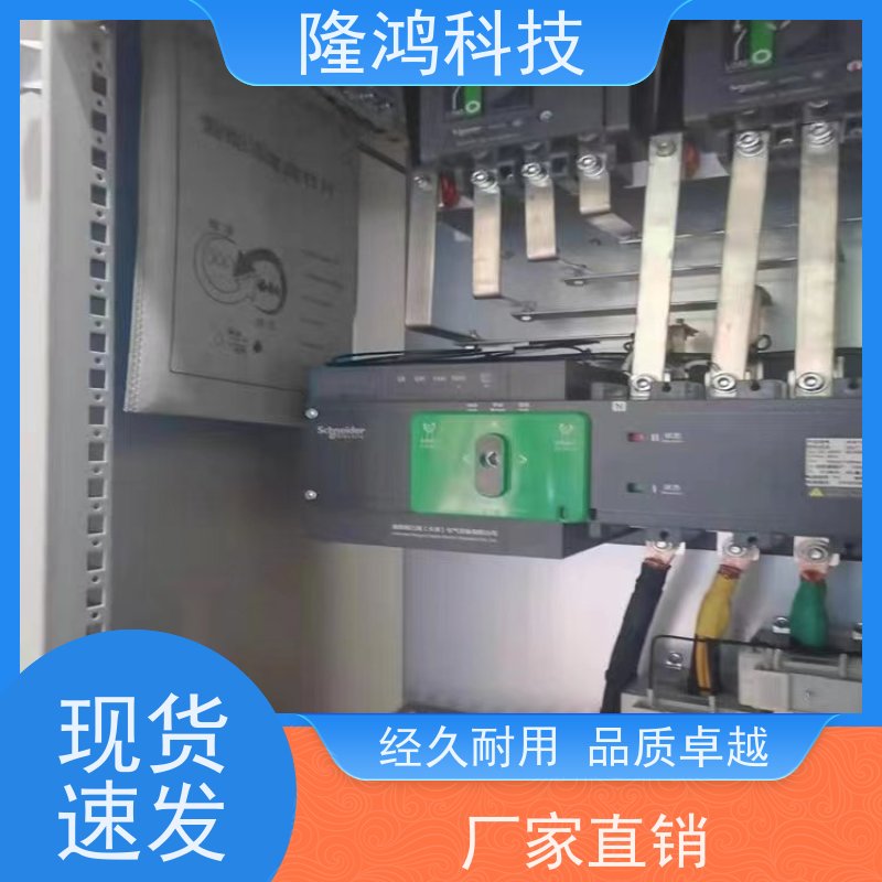 脱湿片 无源化智能调湿片 环网柜电力柜防凝露