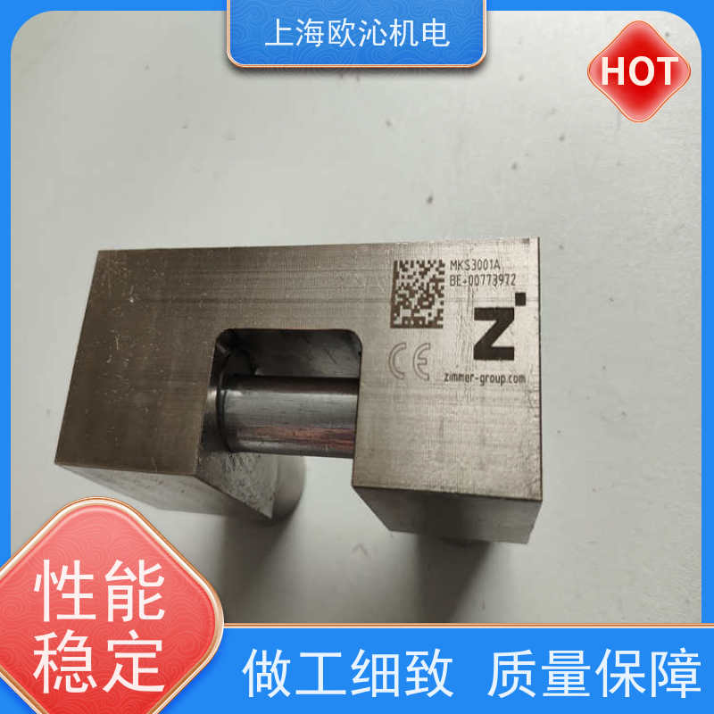 德国ZIMMER 进气常闭型 导轨钳制元件 MK3501A 工厂直营 全系在售