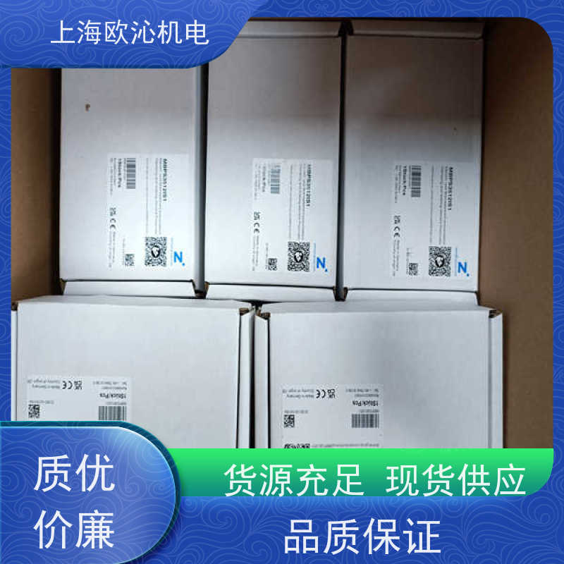 德国ZIMMER 光轴钳制器 MGP803NC 产地直供 货期及时