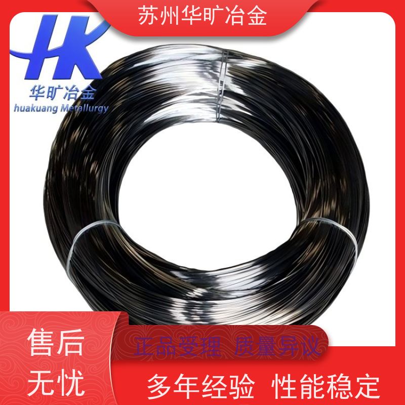 医 用不锈钢 异形线 扁丝 拉丝厂 316LVM 正畸弓丝 结扎丝