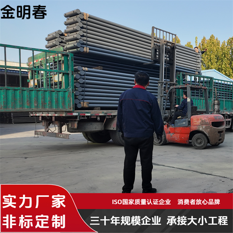 金明春 厂家 b型光面管暖气片DN125-140mm 效率高能耗低 按需定制