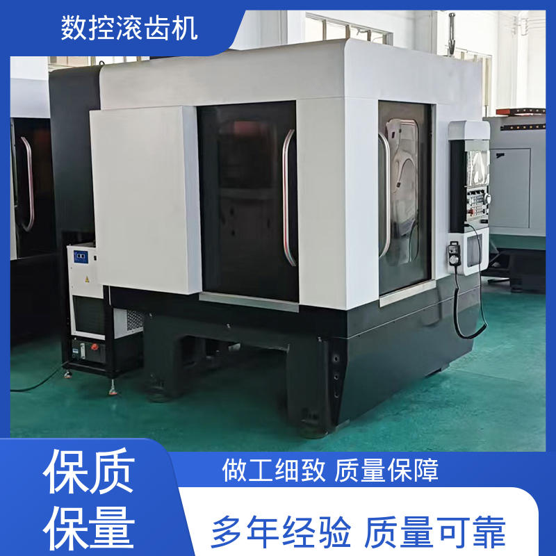 数控车滚齿复合机床 调机便捷 适用锥齿轮蜗轮 高效加工 朗爵厂家