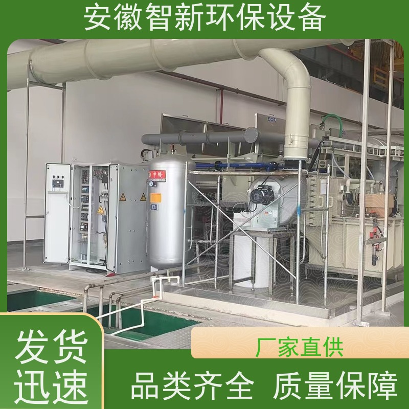 智新 炼焦废气 RCO催化 2小时上门服务 不锈钢材质