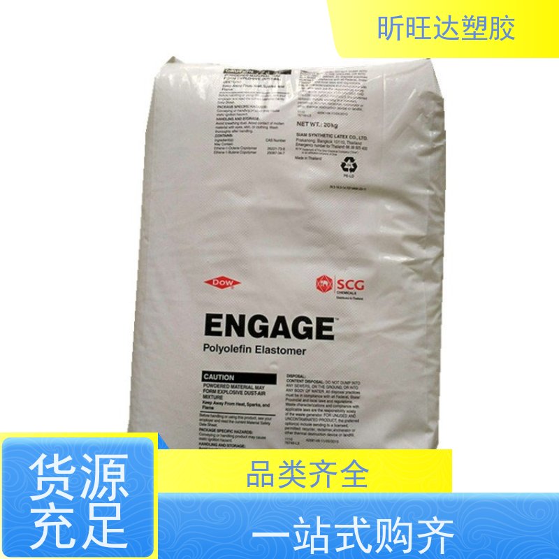 韩国LG化学增韧剂POP 阻燃性用于电线电缆工业